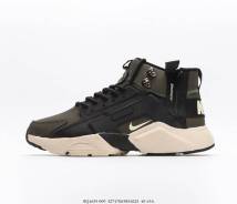 Nike air huarache shop cyti mid lea