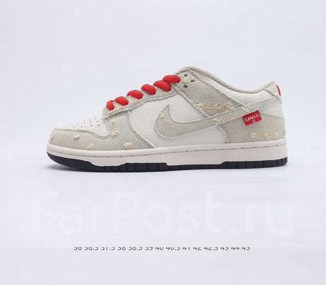 Nike sb online 38