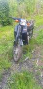 Yamaha Town Mate 50. 50����. ��., ��������, ��� ���, ������ �� �� ����