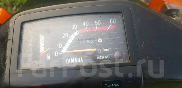 Yamaha Town Mate 50. 50����. ��., ��������, ��� ���, ������ �� �� ����