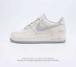 Nike air force 37.5 sale