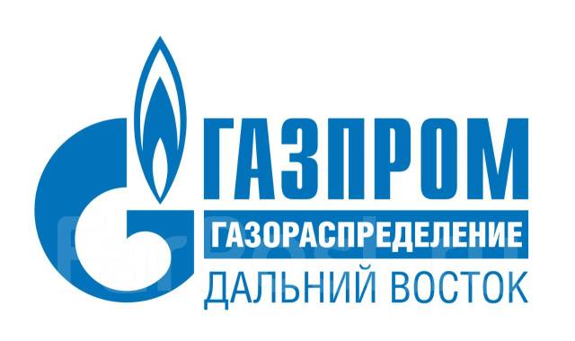 Ведущий инженер по охране труда, работа в АО \"Газпром газораспределение ...
