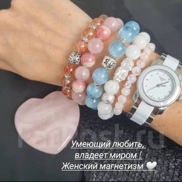 Индивидуальные браслеты из натуральных камней, подбор по дате рождения вУссурийске