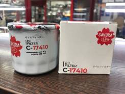   C-17410 Sakura C-901 C-17410 