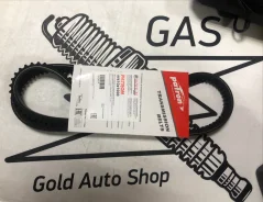 AVX10x1000 Patron ������ �������� Toyota 1HZ, 1HD 10x1000 ����