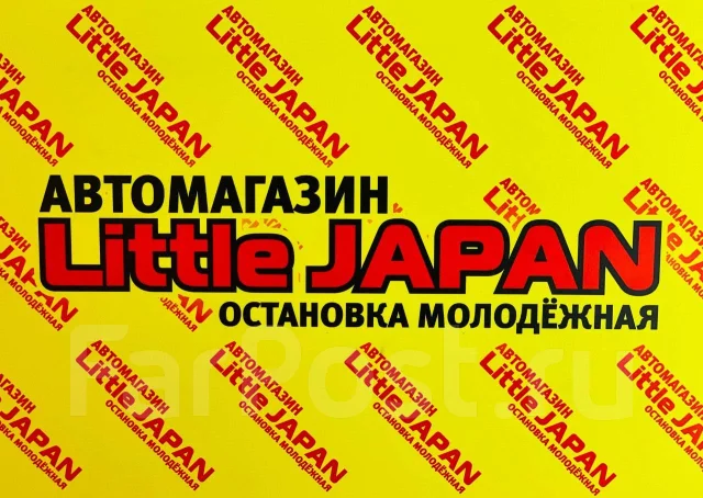 ����������� ��������� 3E Nickombo �� ���������� 04111-11053 ����