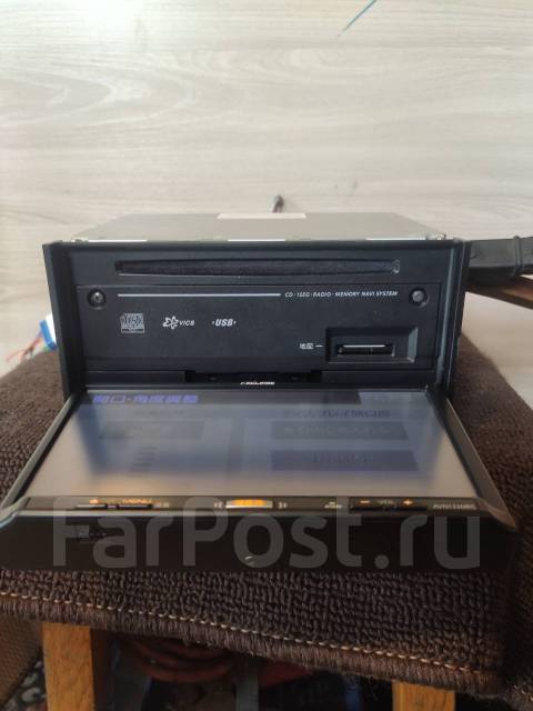 Eclipse AVN133MRC ����