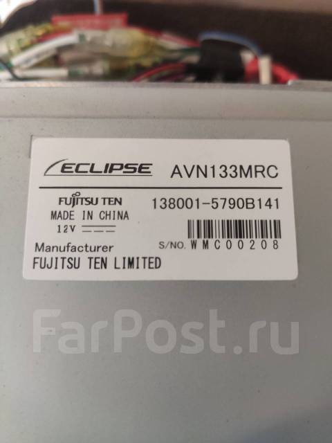 Eclipse AVN133MRC ����