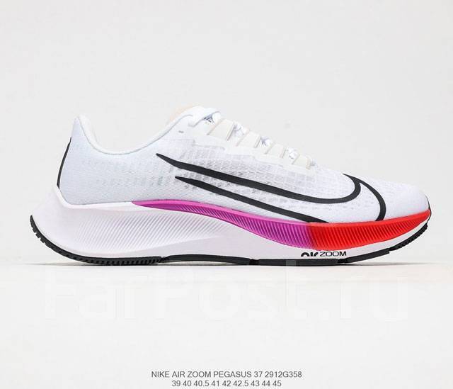 Air zoom pegasus 36 turbo 2 best sale