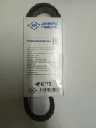 ������ ��������� SUN 4PK775 4PK775 ����