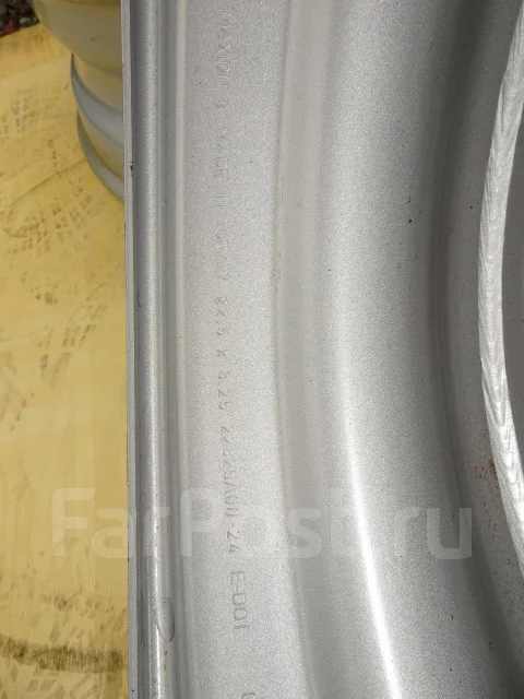 Maxion. 8.25x22.5", 10x335, ET165, �� 281���. ����