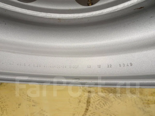 Maxion. 8.25x22.5", 10x335, ET165, �� 281���. ����
