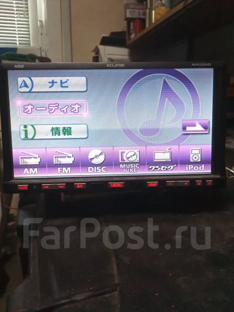 Eclipse AVN550HD ����