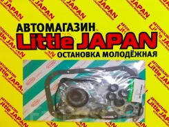 ����������� ��������� 4A30 (Nickombo) �� ���������� MD974190 ����