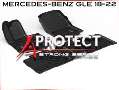  Mercedes BENZ GLE 18-22.  . . Akuba Strong