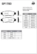������� ��������� Chevrolet Trailblazer 01-08 ������ Sangsin SP1783 SP1783 ����