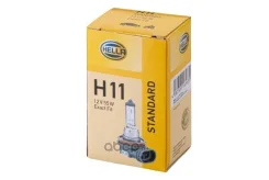 ����� H11 55w pgj19-2 Hella 8GH008358121 8GH008358121 ����