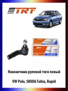 ���������� ������� ����� Skoda Fabia 99 (M14x1.5/ ������ ������) TRT R7015L R7015L ����