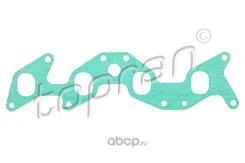 ��������� ��������� ���������� OPEL 1.6/1.8 OHC 89-98 HANS Pries 201678346 201678346 ����