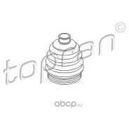 ������� ����� �������� OPEL Astra G-H 97-, Corsa B 93-, Vectra B 95- HANS Pries 200534546 200534546 ����