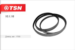 ������ TSN 10116 10116 ����