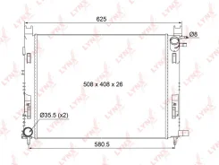 �������� ���������� ��������� LADA Vesta/XRAY LYNXauto RB1022 RB1022 ����