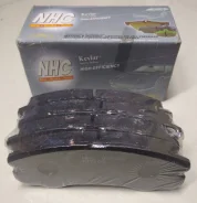 ������� ��������� �������� NHC-790 NHC Isuzu Bighorn, UBS1VC, UBS1VF, UBS5VC, UBS5VF, UBS6VC, UBS6VF, UBS7VF, UBS25DW, UBS25GW, UBS69DW, UBS69GW, Isuz...