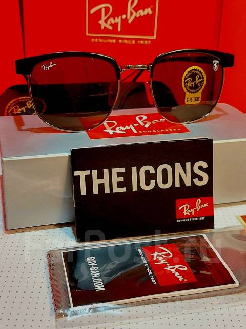 Genuine since best sale 1937 ray ban