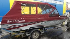 �����-530. 2020 ���, ����� 5,96��., ��������� ������������, 220��.�., ������ ����