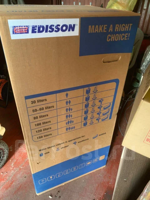 Edisson ����