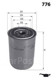   Mecafilter ELH4264 ELH4264 