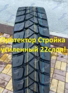 Maxwind. �����������, 2025 ���, ����� ����