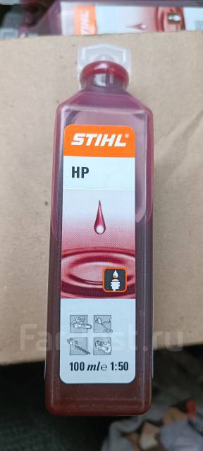 Масло 2-х тактное Штиль, "Stihl" HP 100мл, минеральное, 0,10 л. бензин ...