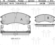 ������� �������� Mazda 626 1.8-2.0D 87-90, Ford Probe 2.2 88-92 (������� �2) 227302 227302 ����