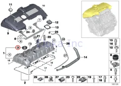 ��������� ������ ����. BMW 3 (E90 E91 E92 E88) 05- 2.5 3.0 (�������) 11127559699 11127559699 ����