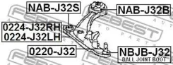 ������ Nissan Teana J32 ��������� ������ (�������) �/�� GM5809 GM5809 ����