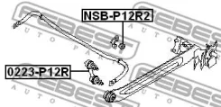 ������ ������������� ��� Nissan Primera P12 march, micra k11 ��� ���� CLN6 CLN6 ����