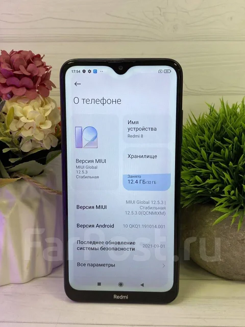 Xiaomi Redmi 8. �/� ����