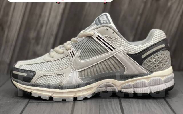 Nike vomero 45 online