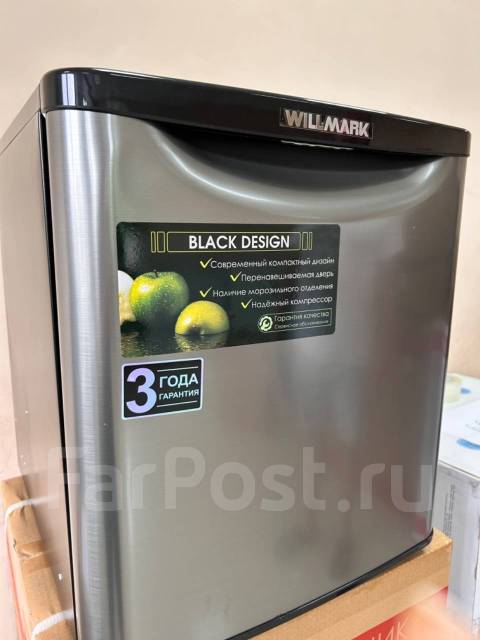 Холодильник Willmark XR-50SS, 50л, новый, в наличии. Цена: 10 490₽ во ...