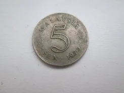 507� . �������� . 5 ��� 1979 � . . ����