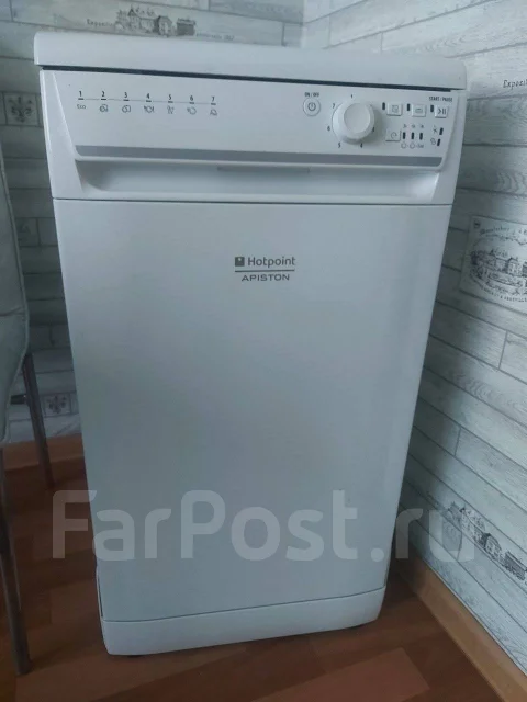 Hotpoint-Ariston ����