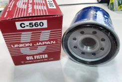 ������ �������� Honda (Union) C560 ����