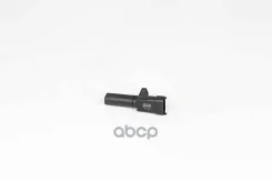 ������ ��������� ��������� BSG AUTO Parts ���. bsg60-840-057 BSG60840057 ����