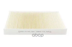 ������ �������� Citroen C5 2 05- BSG AUTO Parts ���. bsg70-145-009 BSG70145009 ����