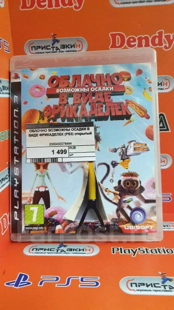 ����. ����