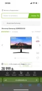 Samsung. 28", ���������� �� (LCD, LED, QLED) ����