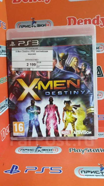 ����. ����