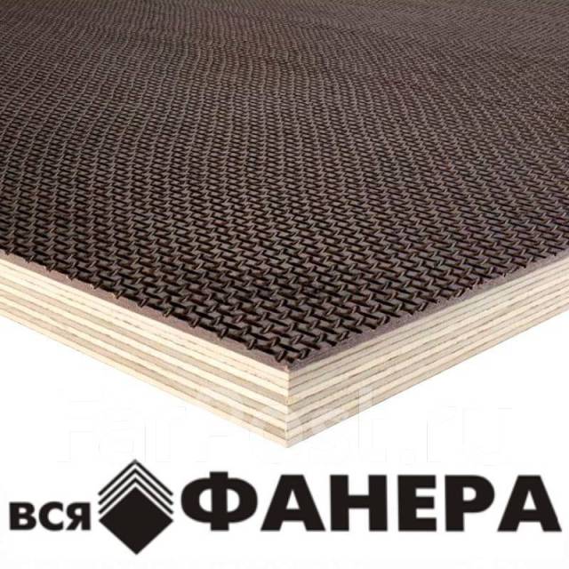 Грузчик, работа в OOO Вся фанера во Владивостоке — вакансии на ФарПосте