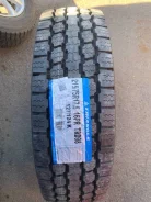 Triangle TR988. ������, ��� �����, 2024 ���, ����� ����